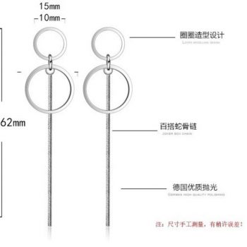 Giffany Exquisite Simple Fashion 925 Sterling Silver Circle Tassel Long Earrings
