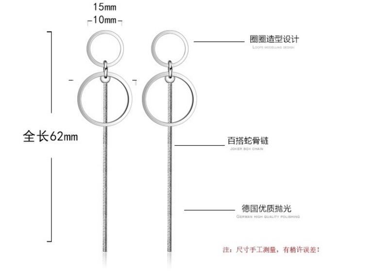Giffany Exquisite Simple Fashion 925 Sterling Silver Circle Tassel Long Earrings