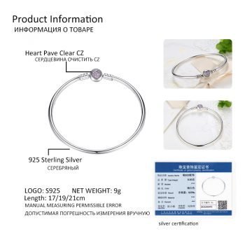 Giffany 925 Sterling Silver Bracelet Snowflake Heart Blue Eye women Jewelry